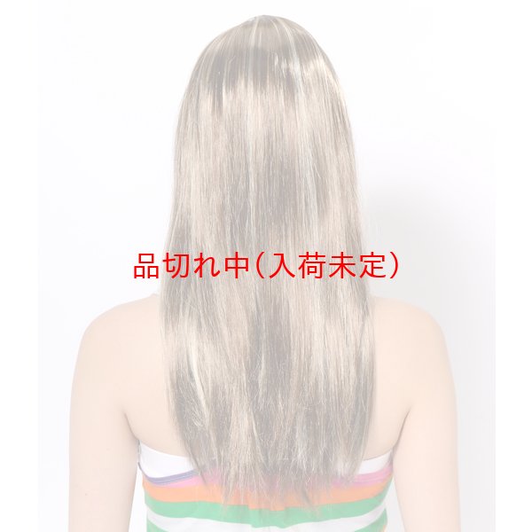 画像4: 大人用　かつら　メッシュロング　カラフル (4)