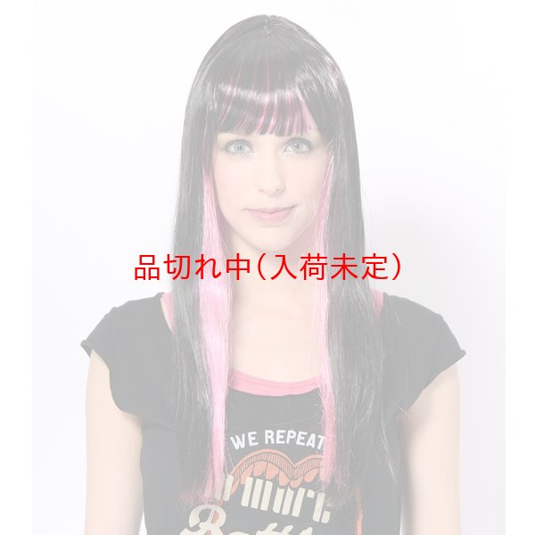 画像3: 大人用　かつら　メッシュロング　カラフル (3)