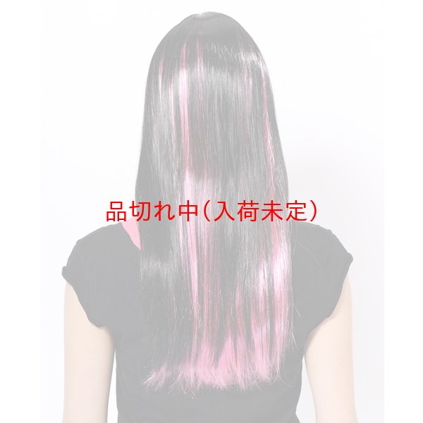 画像5: 大人用　かつら　メッシュロング　カラフル (5)