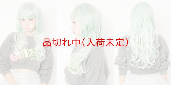 画像4: 大人用　かつら　プリンセスウェーブ (4)