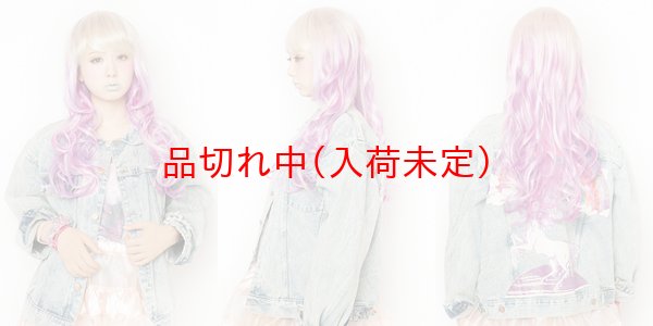 画像5: 大人用　かつら　プリンセスウェーブ (5)