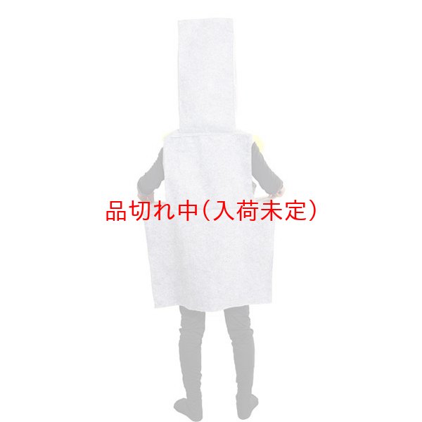 画像5: 大人用 コス着ぐるみ お墓 (5)