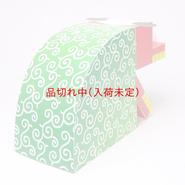 画像4: ペーパークラフト　獅子舞 (4)