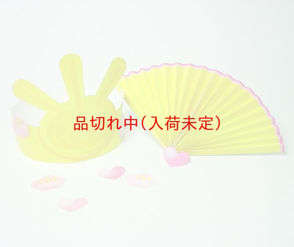 画像2: ペーパークラフト お雛様 (2)