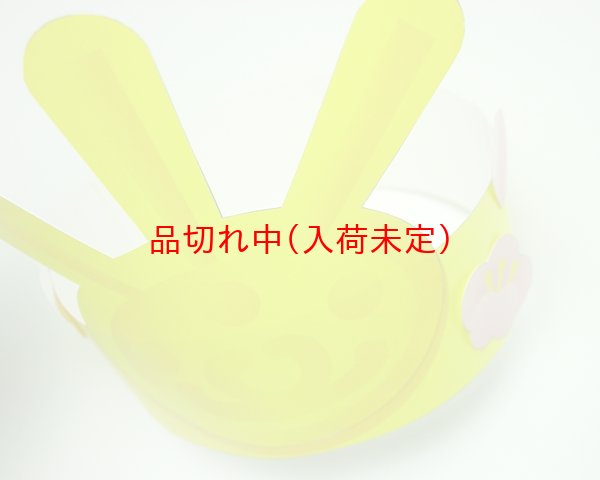 画像3: ペーパークラフト お雛様 (3)