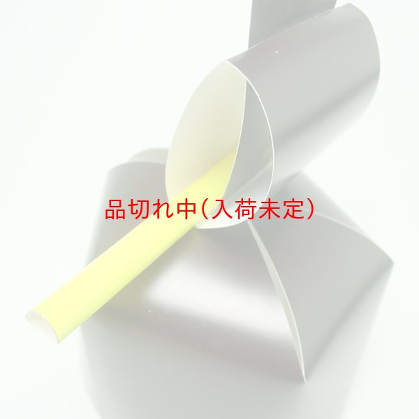 画像2: ペーパークラフト　お内裏様 (2)