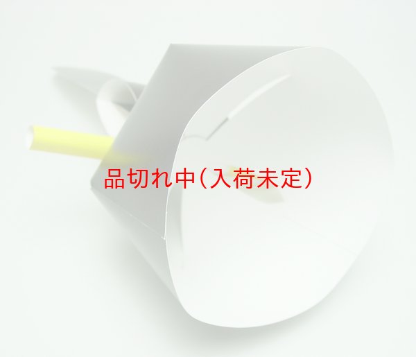 画像3: ペーパークラフト　お内裏様 (3)