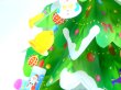 画像3: ペーパークラフト　グリーンクリスマスツリー (3)