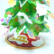 画像4: ペーパークラフト　グリーンクリスマスツリー (4)