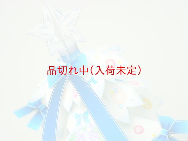 画像3: ペーパークリスマスツリー作りキット ホワイト まとめ買い40セット (3)
