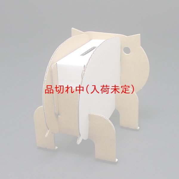 画像4: ダンボール工作　ペン立て・貯金箱　まとめ買い40セット (4)