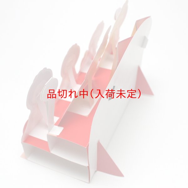 画像5: ペーパークラフト(型抜き) ひな人形 まとめ買い40セット (5)