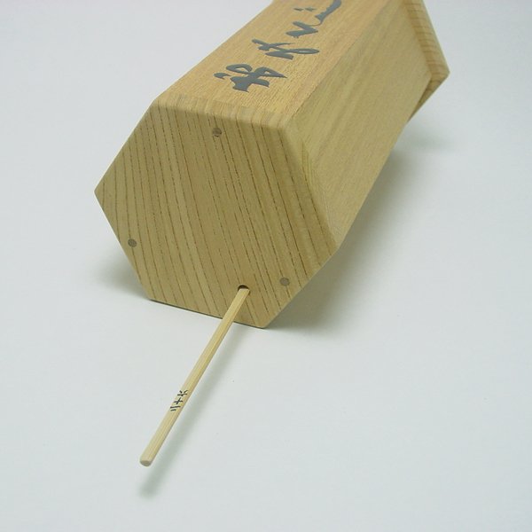 画像4: 本格的おみくじ みくじ棒付みくじ筒 白木 (4)