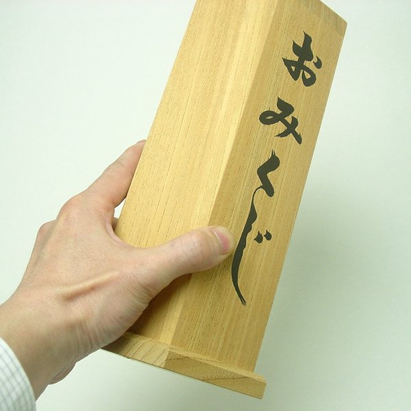 画像5: みくじ筒 白木 みくじ竹付 (5)