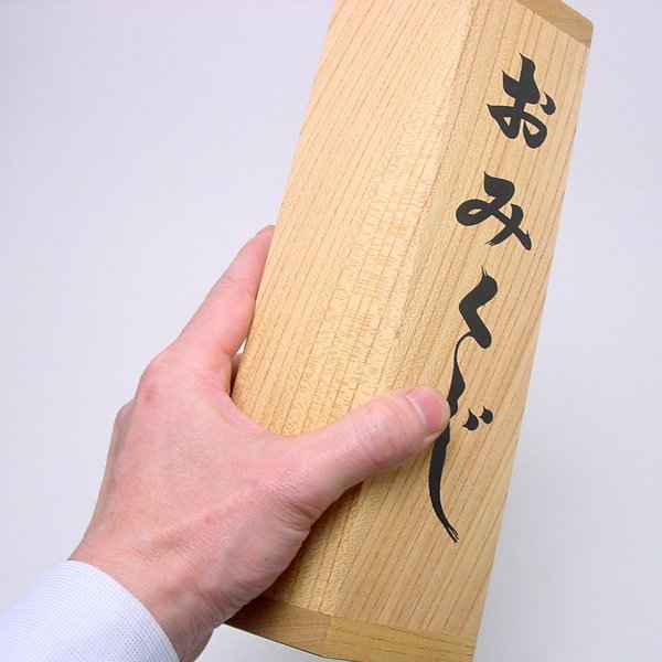 画像5: みくじ筒 白木 (5)