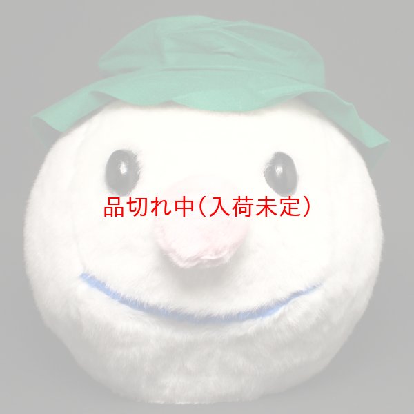 画像2: 大人用　着ぐるみ[きぐるみ]　スノーマン (2)