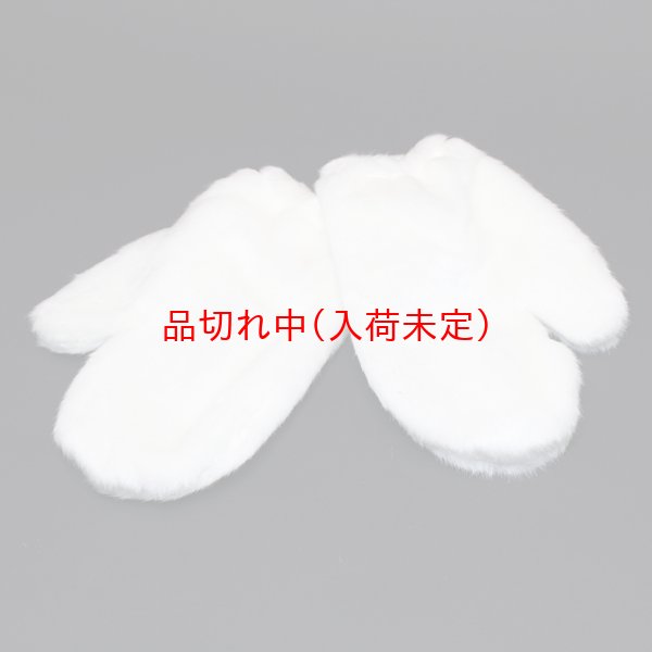 画像12: 大人用　着ぐるみ[きぐるみ]　スノーマン (12)