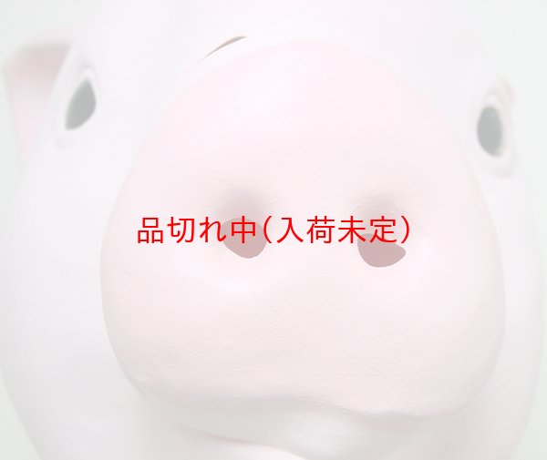 画像3: 大人用　リアルゴムマスク　ブタ (3)