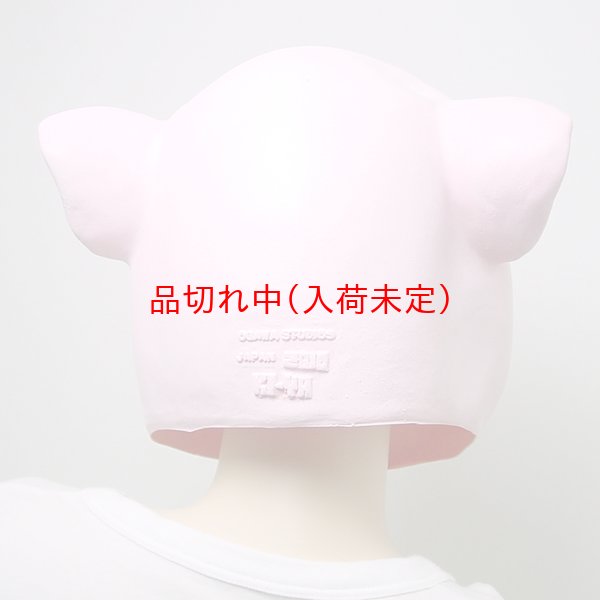 画像5: 大人用　リアルゴムマスク　ブタ (5)