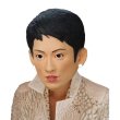 画像1: 大人用　リアルゴムマスク　レンホウ (1)