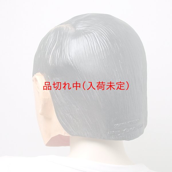 画像5: 大人用　リアルゴムマスク　カスガ (5)