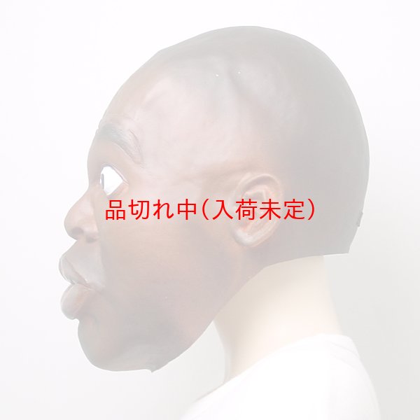 画像3: 大人用　リアルゴムマスク　ボビー (3)
