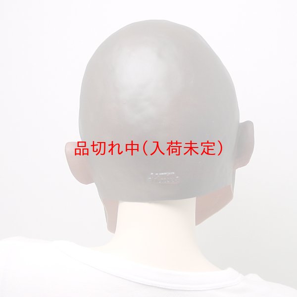 画像4: 大人用　リアルゴムマスク　ボビー (4)