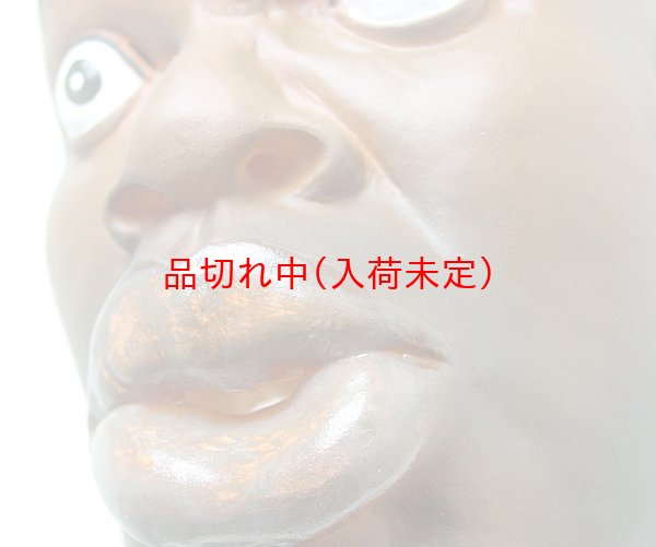 画像5: 大人用　リアルゴムマスク　ボビー (5)