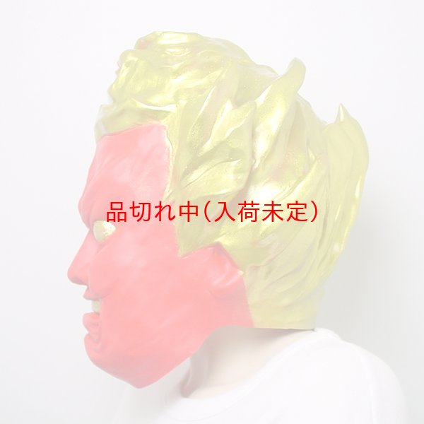 画像4: 大人用　節分　仁王のリアルマスク (4)