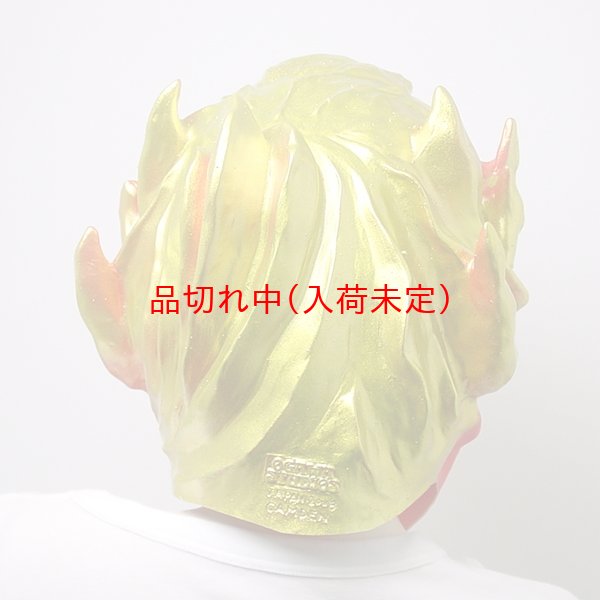 画像5: 大人用　節分　仁王のリアルマスク (5)