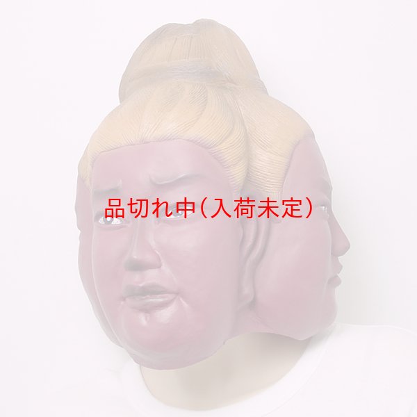 画像2: 大人用　リアルゴムマスク　阿修羅 (2)