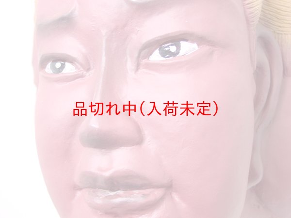 画像3: 大人用　リアルゴムマスク　阿修羅 (3)