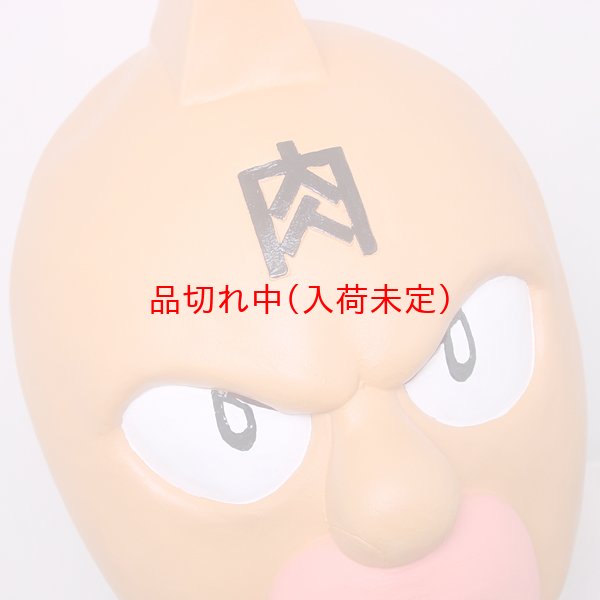 画像5: 大人用　リアルゴムマスク　キン肉マン (5)