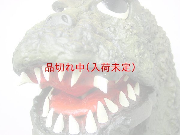 画像3: 大人用　リアルゴムマスク　ゴジラ (3)