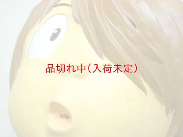 画像3: 大人用　リアルゴムマスク　鬼太郎 (3)