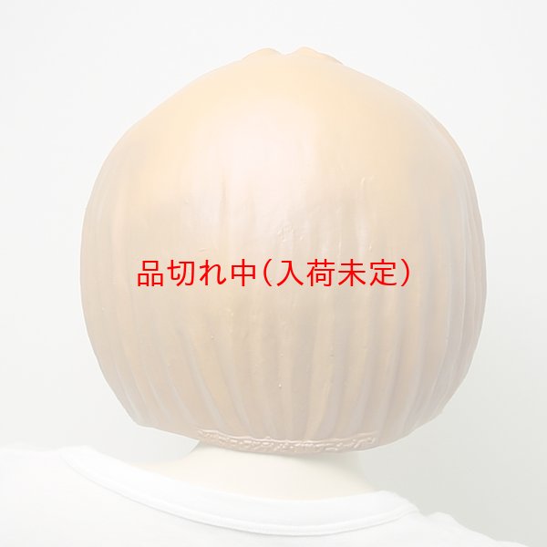 画像5: 大人用　リアルゴムマスク　鬼太郎 (5)