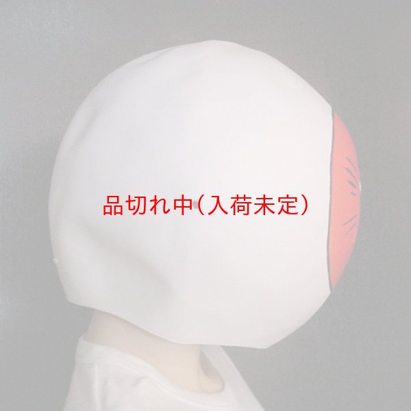 画像4: 大人用　リアルゴムマスク　目玉おやじ (4)