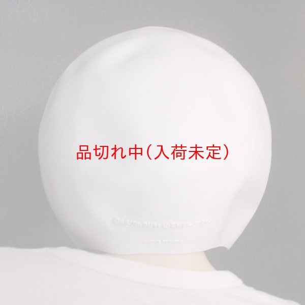 画像5: 大人用　リアルゴムマスク　目玉おやじ (5)