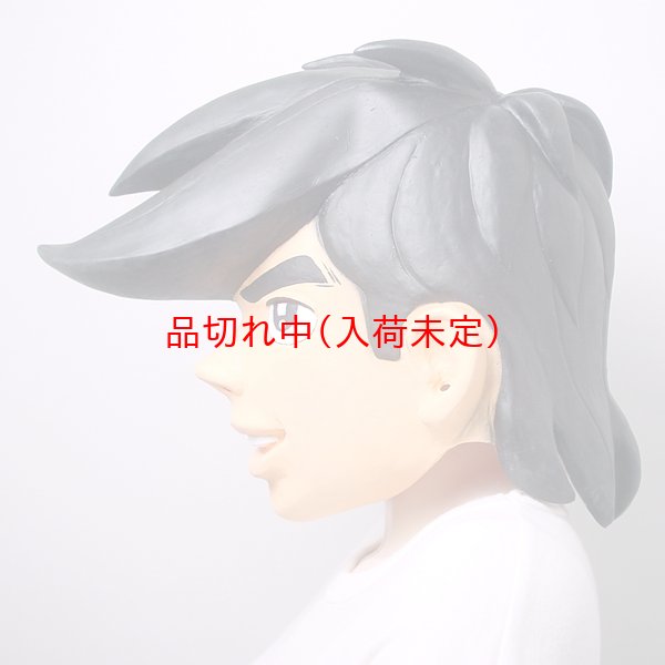 画像3: 大人用　リアルゴムマスク　矢吹丈 (3)