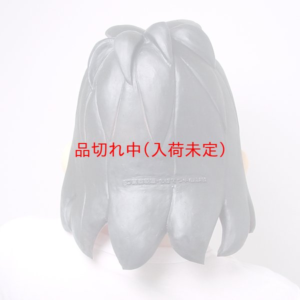 画像4: 大人用　リアルゴムマスク　矢吹丈 (4)