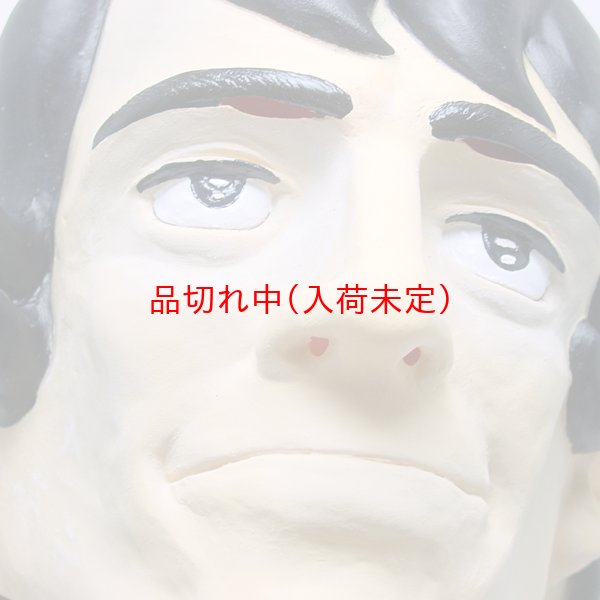 画像3: 大人用　リアルゴムマスク　力石徹 (3)