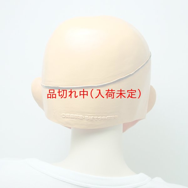 画像5: 大人用 リアルゴムマスク 丹下段平 (5)