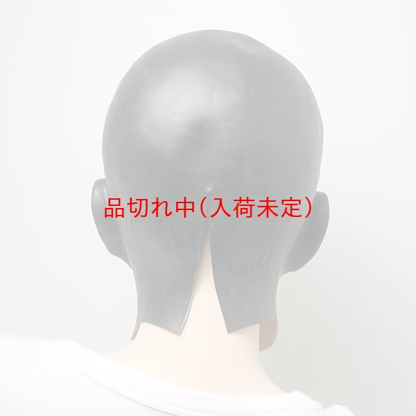画像5: 大人用　リアルゴムマスク　黒塗り (5)