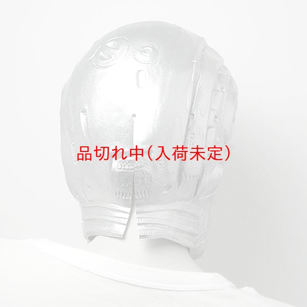 画像4: 大人用　リアルゴムマスク　メタルガイコツ (4)