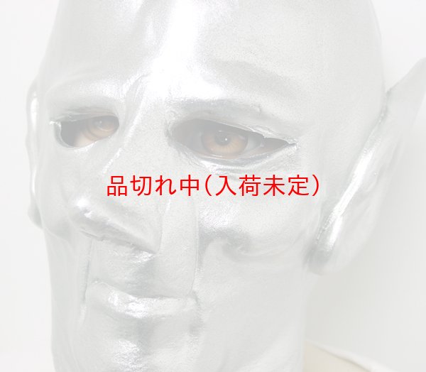画像3: 大人用　リアルゴムマスク　宇宙人 (3)