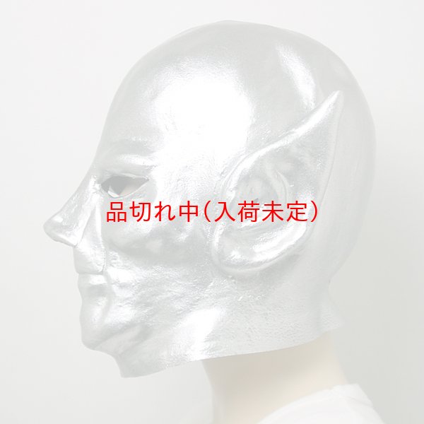 画像4: 大人用　リアルゴムマスク　宇宙人 (4)