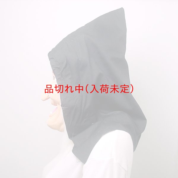 画像3: 大人用　リアルゴムマスク　魔女 (3)