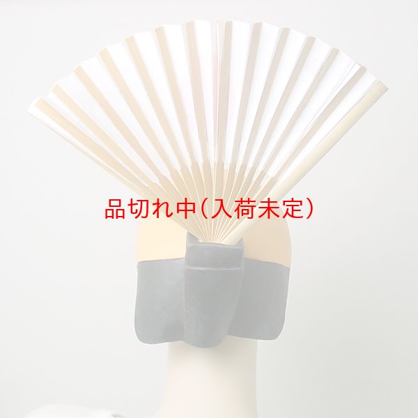 画像4: 大人用　かつら　あっぱれ (4)