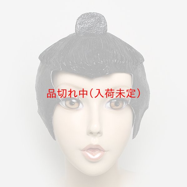 画像2: 大人用　かつら　股旅 (2)