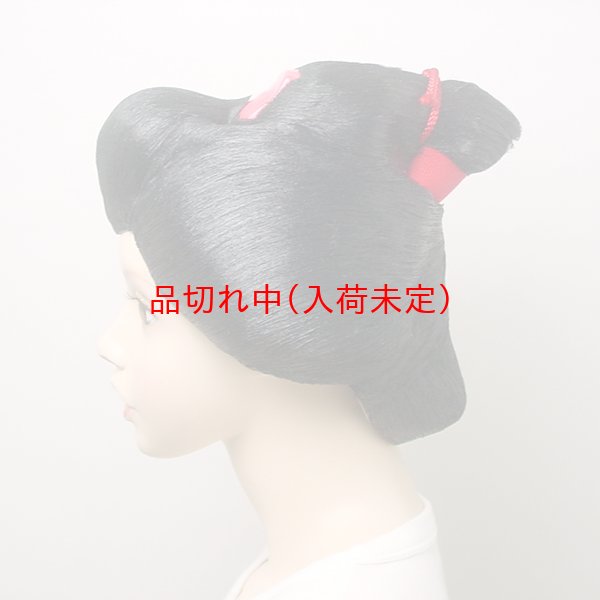 画像3: 大人用　かつら　芸者 (3)